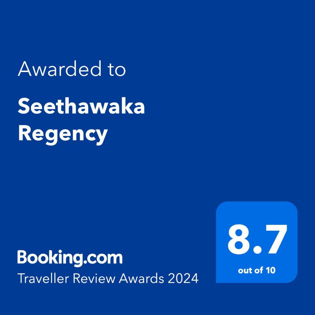 Seethawaka Regency Avissawella Bagian luar foto